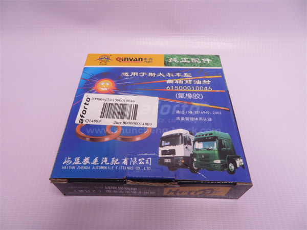 Сальник лобовой WD615/WD618/WP10/D10 95*115*12 QINYAN