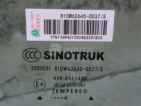 Стекло двери HOWO TX/C7H/T5G левой (оригинал)