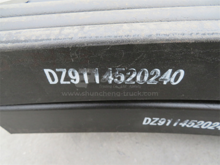 Рессора SHAANXI F2000/M3000/X3000/X5000/H3000S задняя толщина 25mm 12 листов