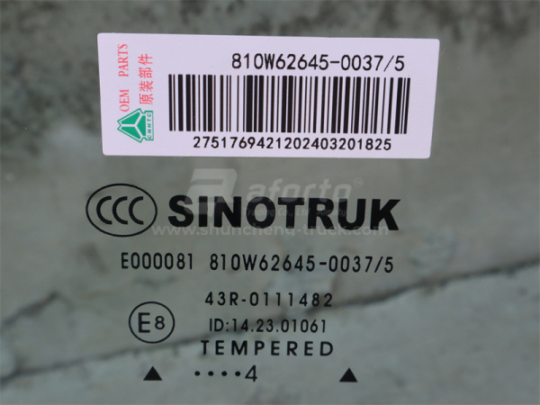 Стекло двери HOWO TX/C7H/T5G левой (оригинал)