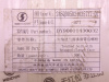 Болт с шляпкой 10*40*1.5 кронштейн турбины WEICHAI WP12.420E32 (оригинал)