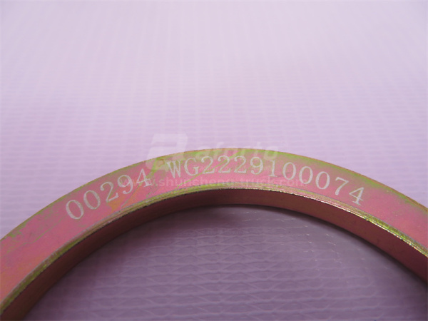 Шайба стопорная КПП SINOTRUK