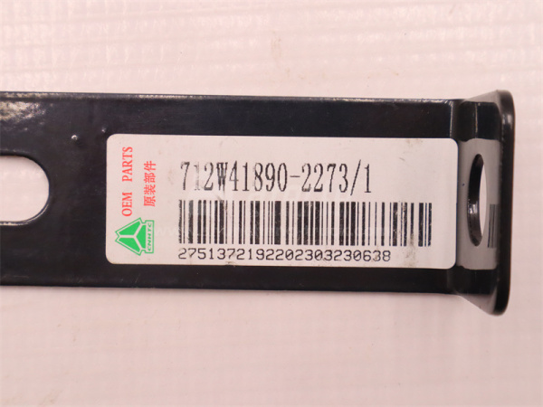 Кронштейн бампера HOWO TX (оригинал)