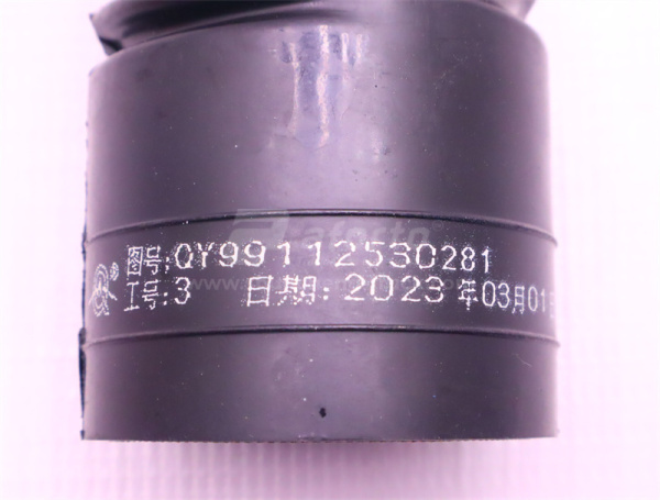 Патрубок радиатора STEYR нижний 45*55*200 QINYAN