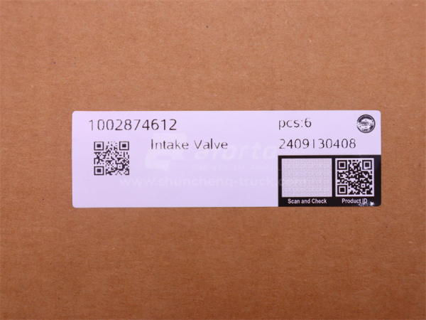 Клапан ДВС впускной WEICHAI WP14TG765E304 DHT14G0006 (оригинал)