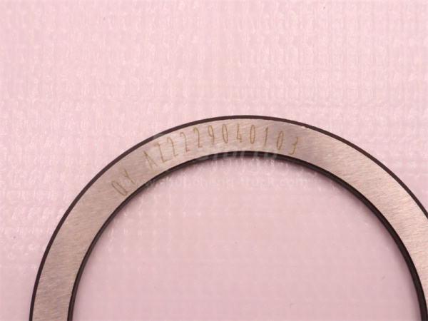 Шайба КПП AZ2229040103 фиксирущая КПП HW19710   (оригинал)