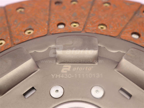 Диск сцепления DONGFENG TIANLONG 430*50.8 (красный) 8 пружин AFORTO