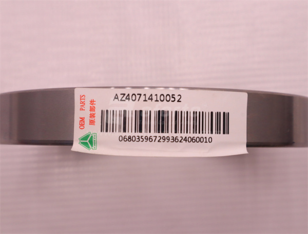 Кольцо поворотного кулака HOWO TX VGD95 (оригинал)