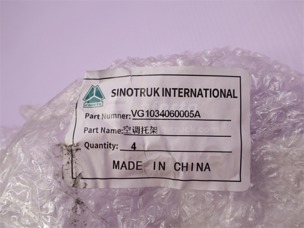 Кронштейн генератора D10 (оригинал)