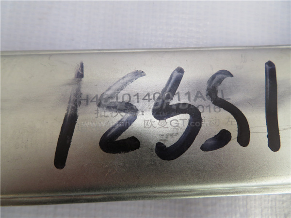 Стеклоподъемник FOTON OUMAN GTL электрический левый