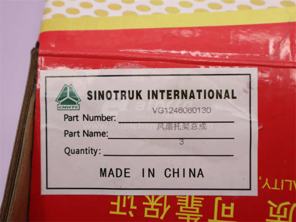 Привод на гидромуфту D12 0130 M10 (оригинал)