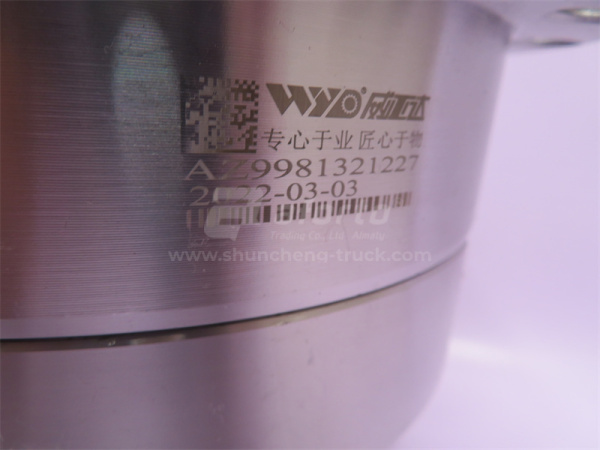 Дифференциал SHAANXI HANDE/NORD BENZ среднего моста осевой в сборе прямой угол