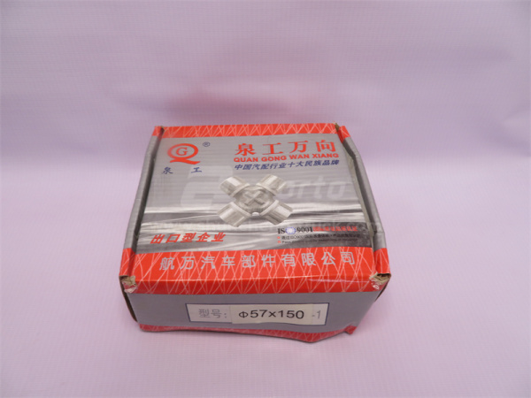 Крестовина кардана 57*150 DONG FENG