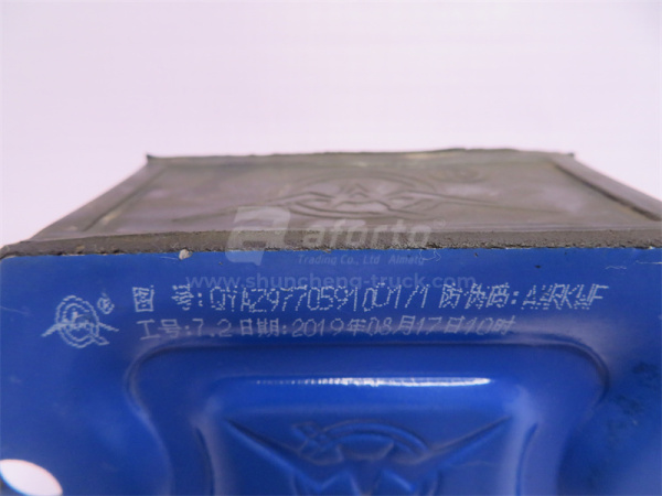 Подушка двигателя HOWO 2010/HOWO 70T передняя 14mm отверстие QINYAN