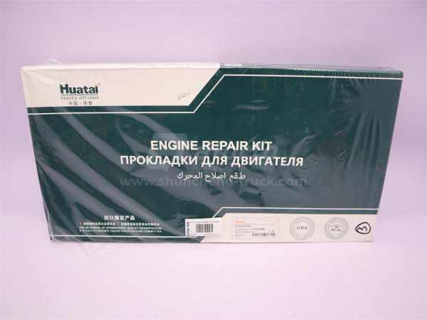 Ремкомплект двигателя WEICHAI WP6G125E22 полный (все прокладки +сальн) HUATAIZHONGKA