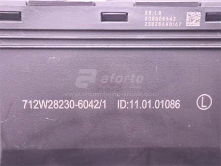 Блок управления SITRAK центрального замка и стеклоподъемников левая