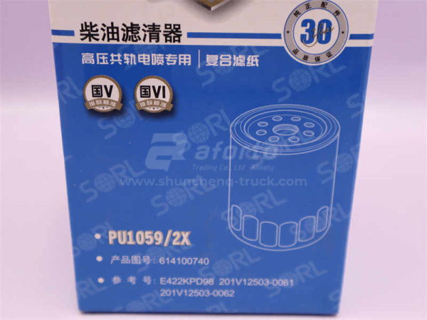 Фильтр топливный PU1059/2 WEICHAI SORL