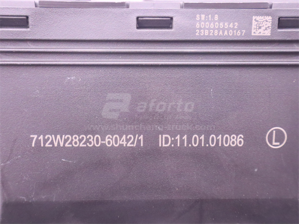 Блок управления SITRAK центрального замка и стеклоподъемников левая