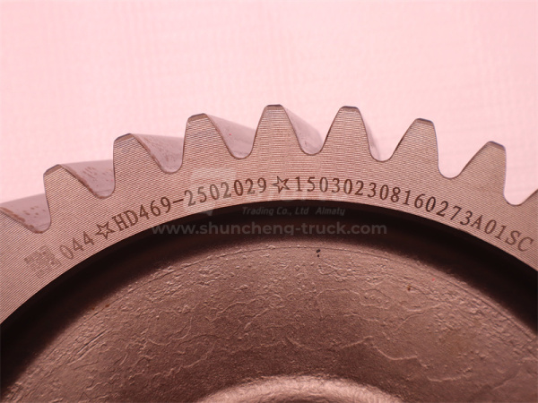 Шестерня ведомая HANDE 469 среднего моста