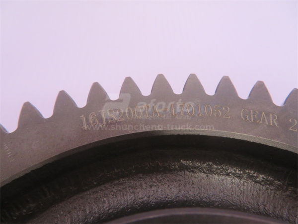 Шестерня КПП FAST 16JS200TA Z = 57