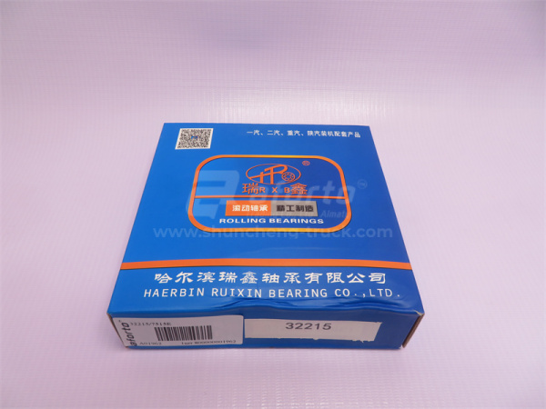 Подшипник проходного вала STEYR/SHANTUI SD16 передний 32215