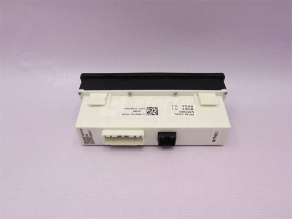 Блок климат контроля SITRAK C7H