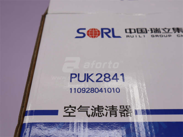 Фильтр воздушный PU2841 Оплётка SORL