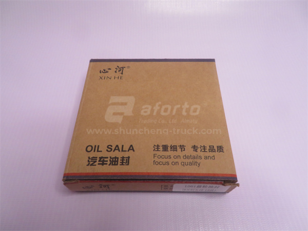 Сальник ступицы задней DONGFENG DFAC 130 79*97*10 XINHE