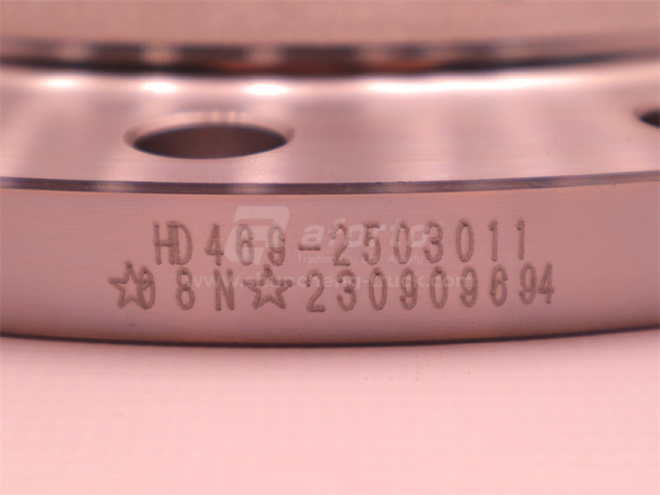 Картер дифференциала HANDE 469 левая