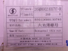 Гайка 28*1.5 резьбовое соединение компрессора WEICHAI WP10 (оригинал)