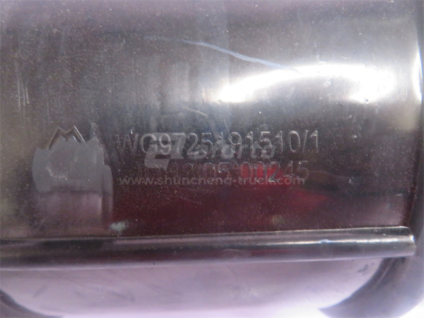 Патрубок воздухозаборника HOWO 1510