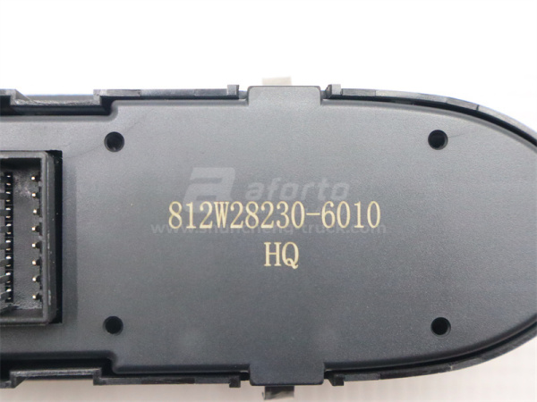 Переключатель стеклоподъёмника SITRAK C7H/T5G левой