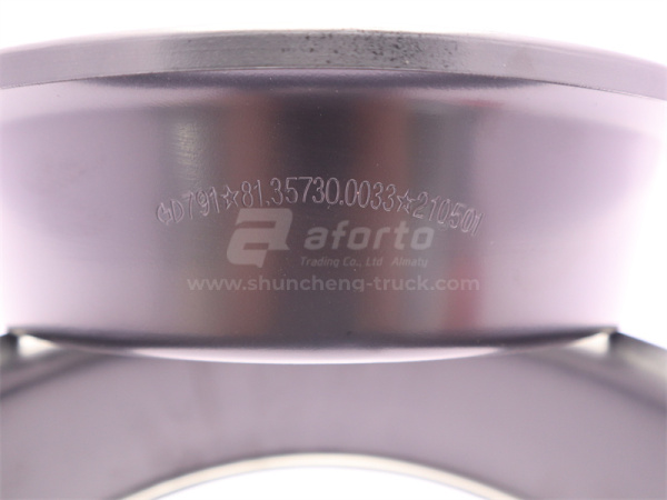 Диск маслоотражательный бортового редуктора SHAANXI HANDEMAN 300 (оригинал)