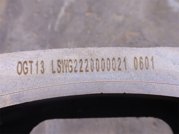 Картер сцепления КПП SINOTRUK HW21712 (оригинал)