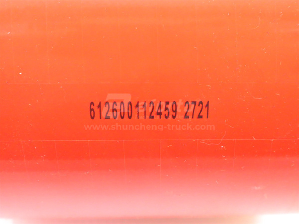 Патрубок интеркулера 100*105*100 WEICHAI WP13 (оригинал)