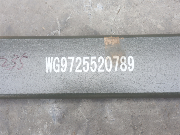 Лист рессоры HOWO/HOWO TX/V7 новая модель задней №1 - 25мм длина 1730мм