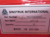 Сетка фильтрующая КПП SINOTRUK HW/TX380/TX400 (оригинал)