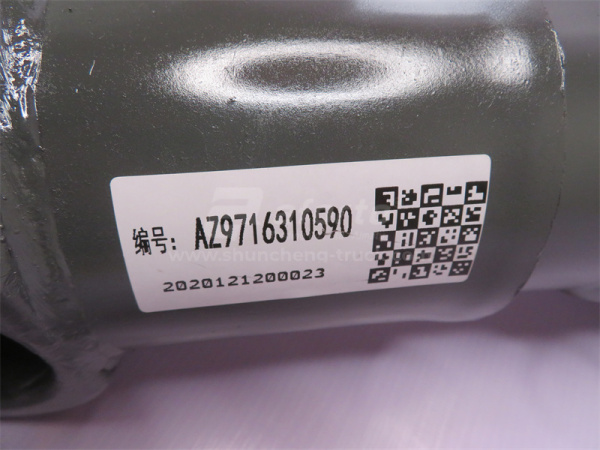 Кардан 590мм фланец-165 крестовина-57 отв.-4 HOWO AFORTO