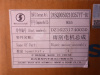 Электродвигатель стеклоочистителя SHAANXI X6000 (оригинал)