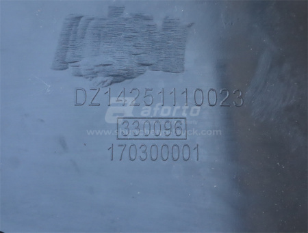 Решётка бампера SHAANXI X3000 черная