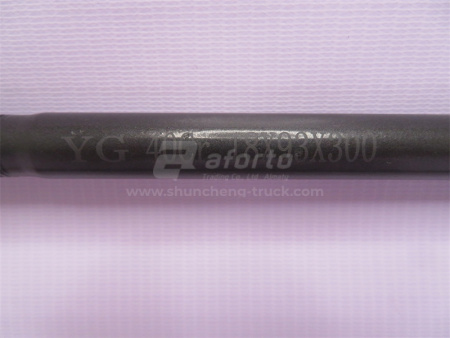 Стремянка рессоры STEYR передней 18*300 (хорошее качество) внутренний 300