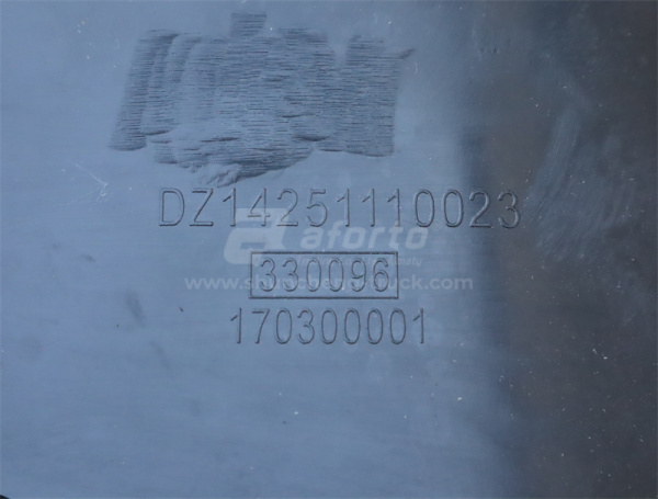 Решётка бампера SHAANXI X3000 черная