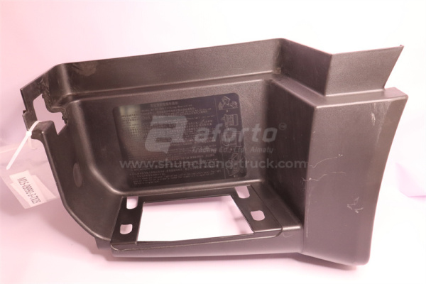 Щиток подножки HOWO A7 черная левый