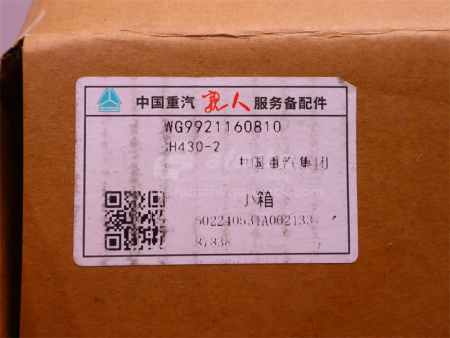 Диск сцепления HOWO TX380/TX400/TX440/T5G310 430*52.5 (оригинал)