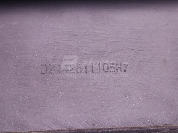 Крышка капот SHAANXI X3000/X5000 2019 самосвал желтый левый