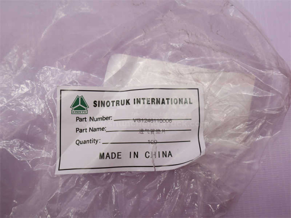 Прокладка коллектора впускного SINOTRUK D12 (оригинал)