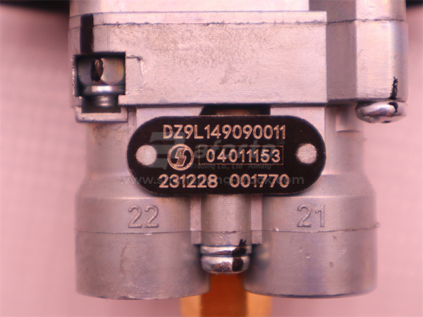 Клапан воздушный стояночного тормоза SHAANXI X6000/прицеп (оригинал)