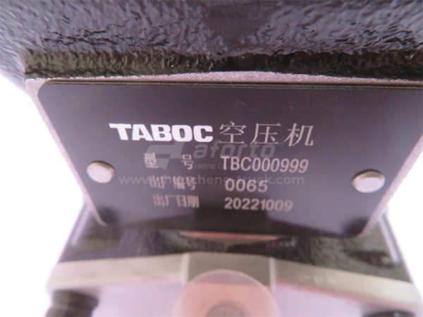 Компрессор воздушный 0047/0276/0405 WP12 TABOC