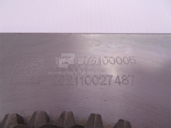 Площадка синхронизации КПП HW18709