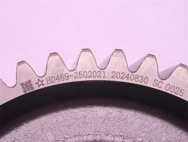 Шестерня SHAANXI HD469 среднего моста ведющая Z = 42